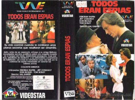 (Actualizado: buscando un poco por la red, a octubre de 2014 he podido comprobar que, efectivamente, la película existe)